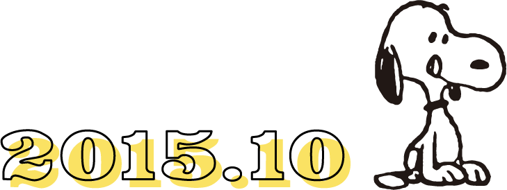 2015.10