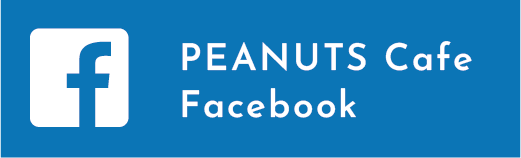 PEANUTSCafeFacebook
