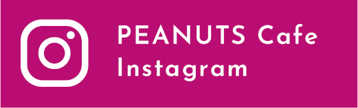 PEANUTSCafeInstagram
