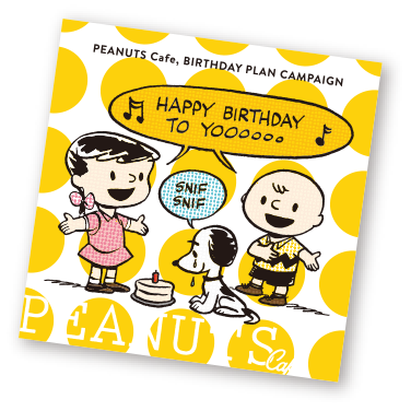 PEANUTS Cafeステッカー