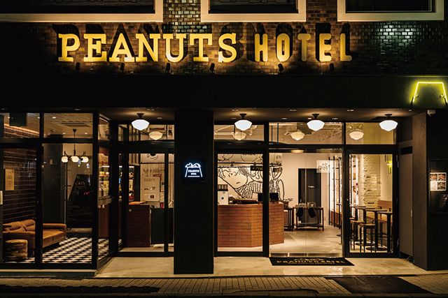 PEANUTS HOTELスペシャルルーム