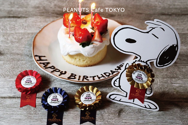 PEANUTS Cafe 中目黒