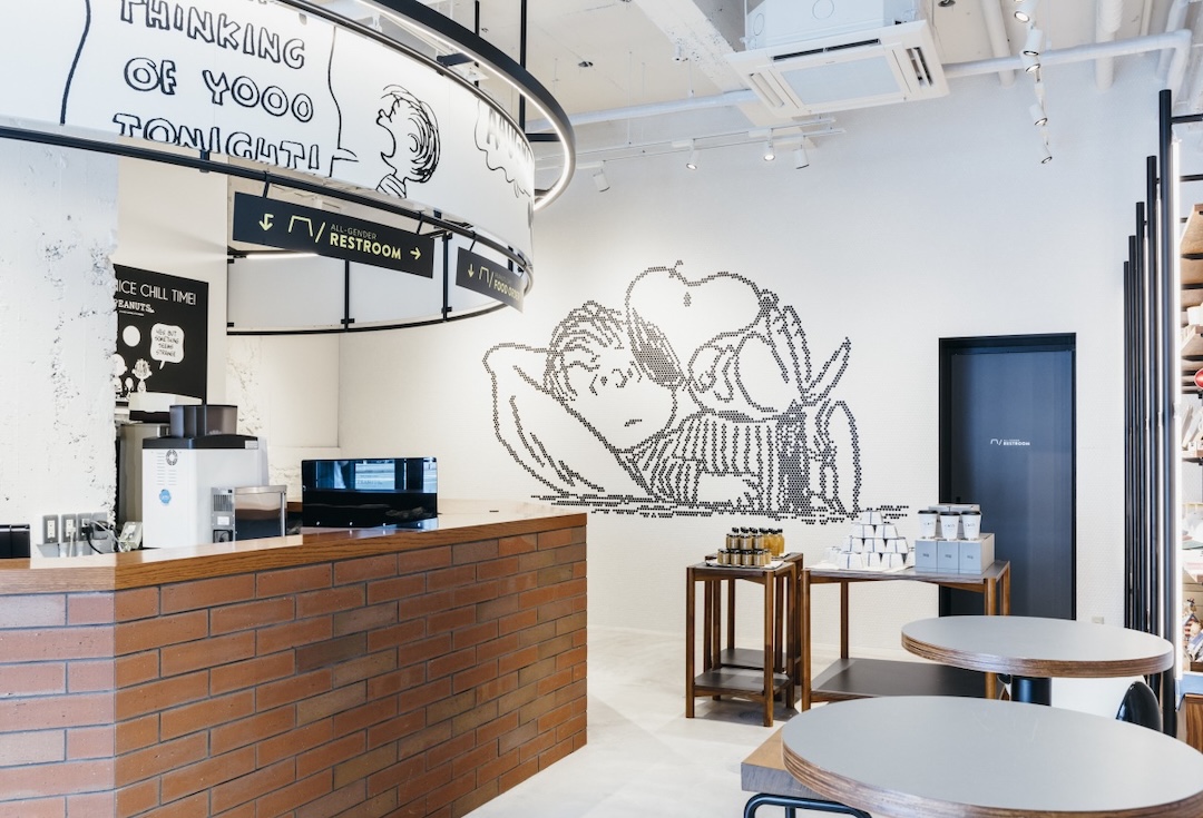 PEANUTS Cafe / ピーナッツ カフェ 神戸