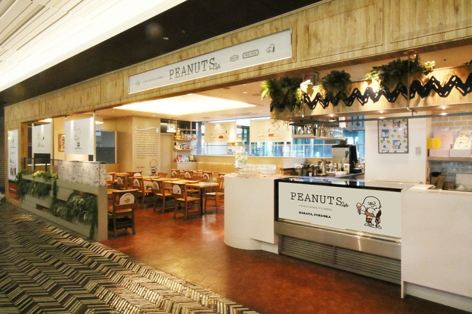 PEANUTS Cafe 博多
