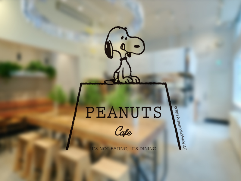 PEANUTS Cafe お知らせ