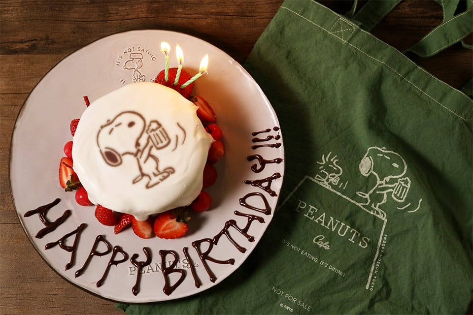 「PEANUTS Cafe スヌーピーミュージアム」に、BIRTHDAYプランが登場！