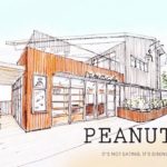 2020年9月18日（金）「PEANUTS Cafe 名古屋」オープンのお知らせ