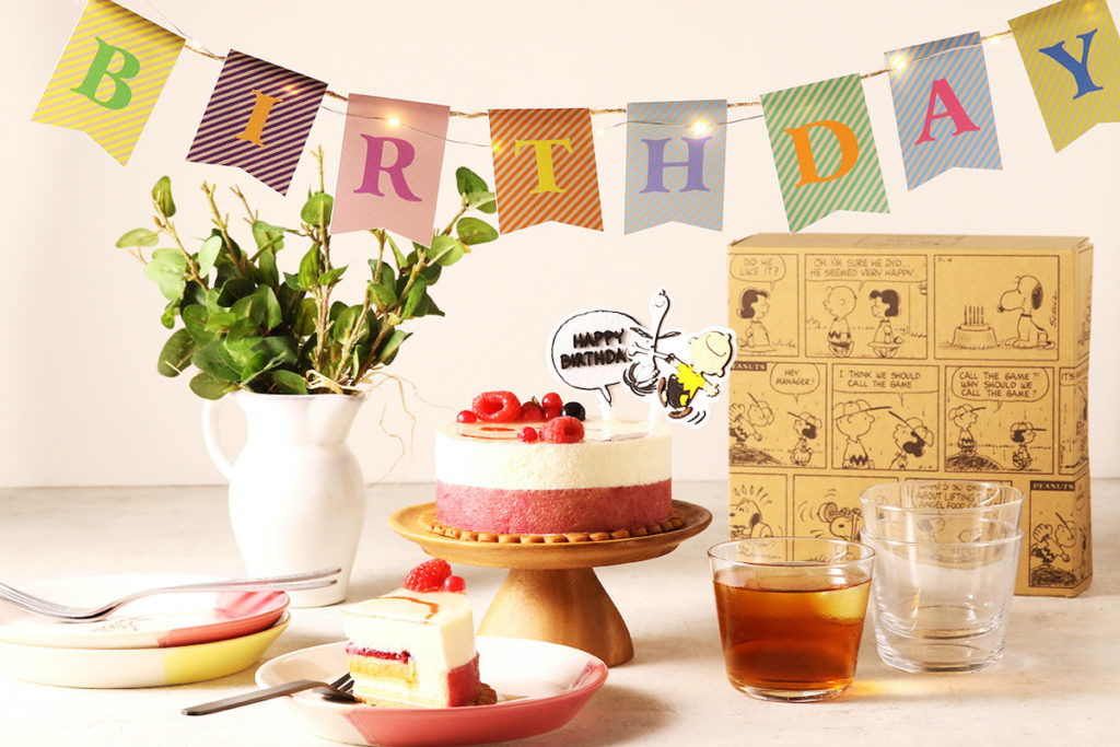 【オンラインショップ限定】“おうちバースデー”をスヌーピーと一緒に楽しめる誕生日ケーキ