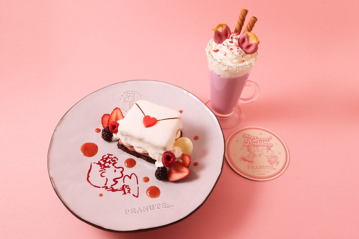 PEANUTS Cafe シーズンテーマ『MY SWEET BABBOO』