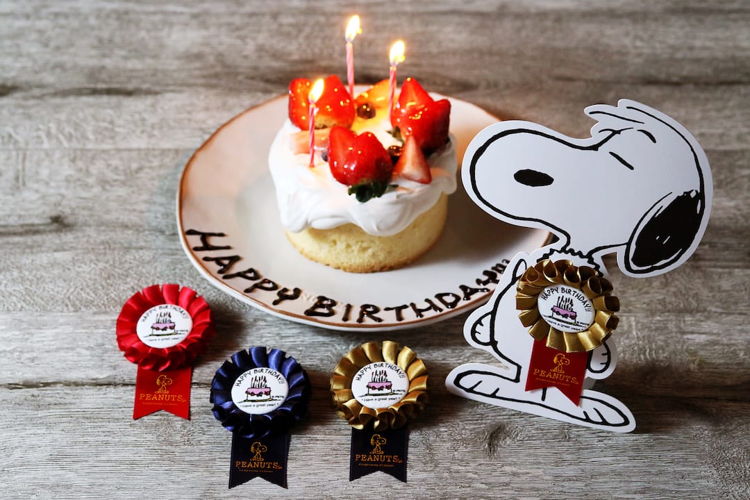 PEANUTS Cafe 中目黒【BIRTHDAYプラン】　