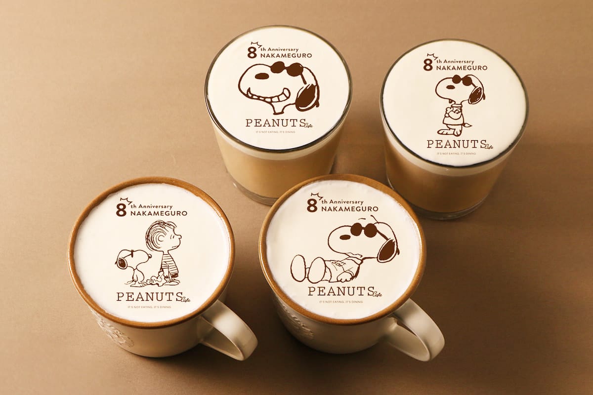 PEANUTS Cafe 中目黒 8th ラテアート