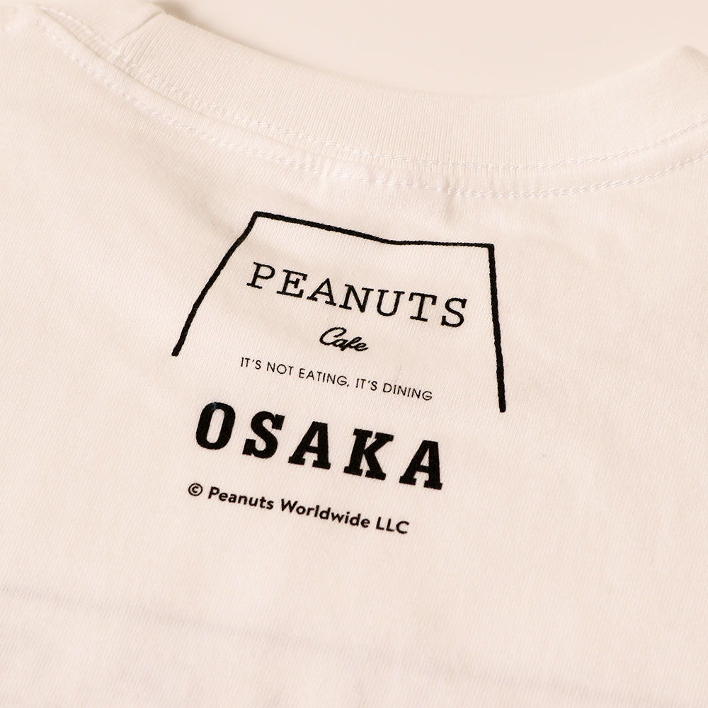 Peanuts Cafe Osaka Happy Dance ホワイト Peanuts Cafe Online Shop ピーナッツカフェ オンラインショップ