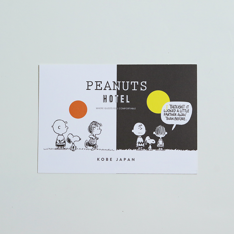Peanuts Hotel ポストカードセット 7柄7枚入り Peanuts Cafe Online Shop ピーナッツカフェ オンラインショップ