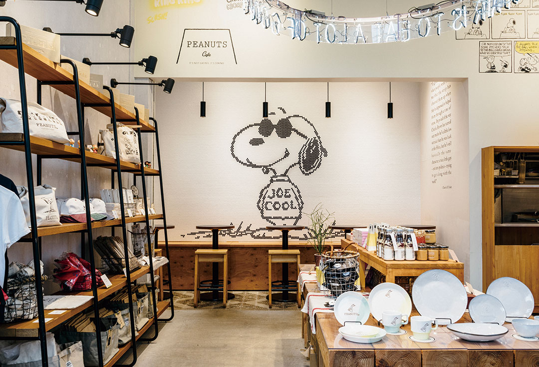 Peanuts Cafe ピーナッツ カフェ 中目黒 神戸 スヌーピーミュージアム 今までとちょっぴり違った普段使いの大人なスヌーピーカフェ