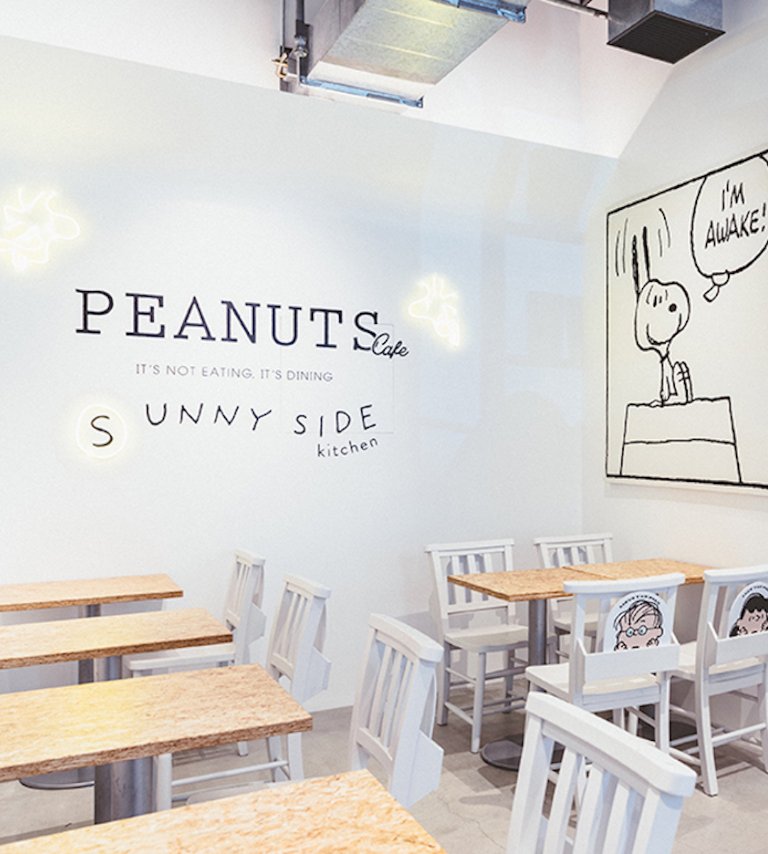 PEANUTS Cafe / ピーナッツ カフェ | 中目黒・神戸・スヌーピー
