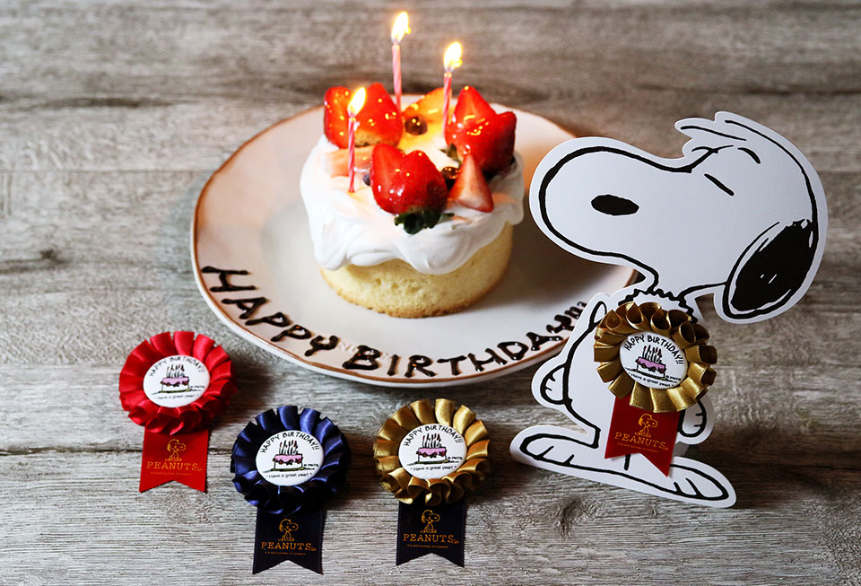 PEANUTS Cafe パーティープラン･BIRTHDAY PLAN イメージ