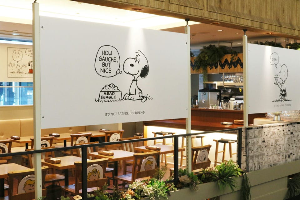 PEANUTS Cafe 博多