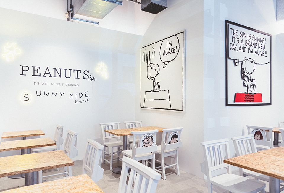 PEANUTS Cafe サニーサイドキッチン イメージ