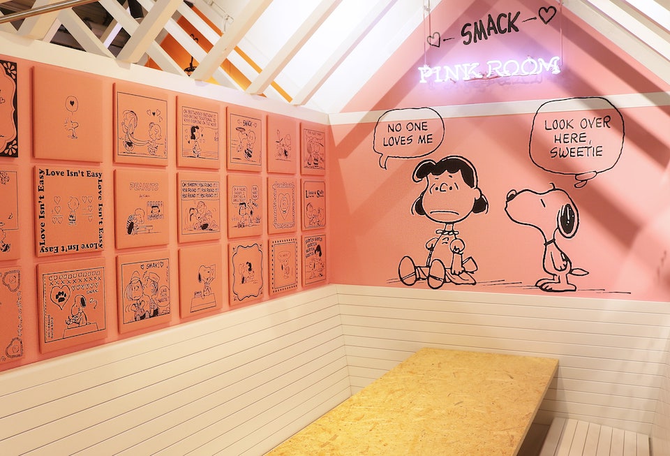 PEANUTS Cafe サニーサイドキッチン イメージ