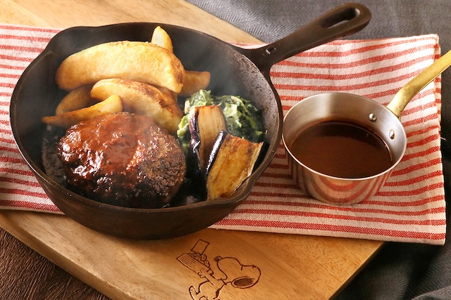 淡路牛ハンバーグ デミグラスソース