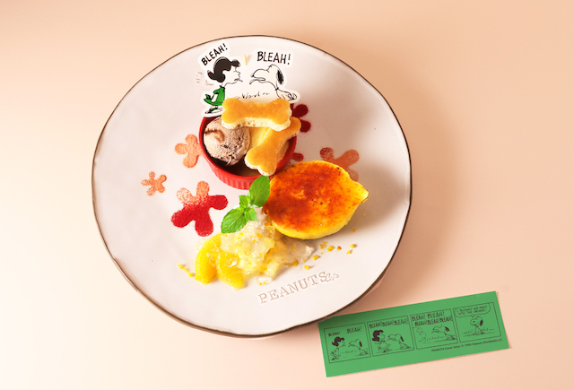 【企画展連動メニュー】BLEAH！ BLEAH！ ルーシー＆スヌーピー レモンブリュレ