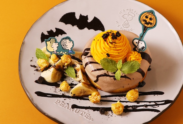 ライナスの “GREAT PUMPKIN”ケーキ
