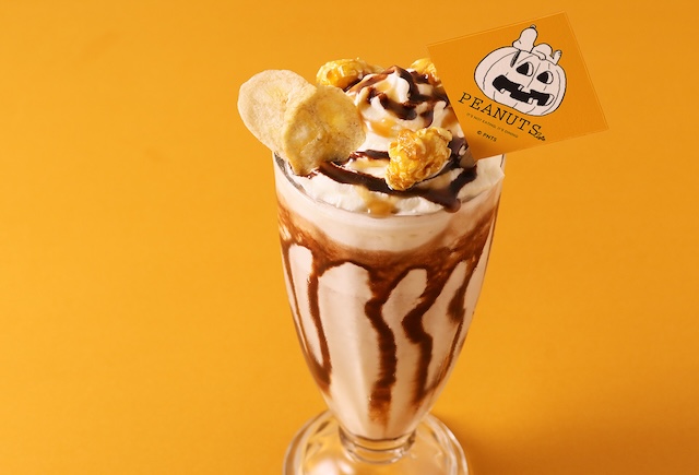 スヌーピーの “TRICK OR TREAT” チョコバナナミルクセーキ