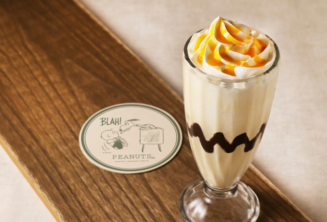 チャーリー・ブラウンのミルクセーキ