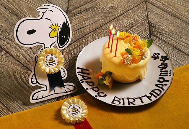 ウッドストックのHAPPY BIRTHDAY!!!プラン