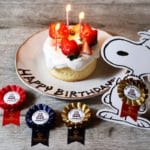 特別な日のための2つのプラン“Happy Birthday!!!プラン”