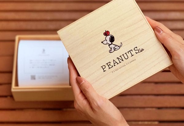 国産りんごと新鮮たまごをたっぷり使った贅沢な「PEANUTS Cafe アップルバウムクーヘン」が新登場！