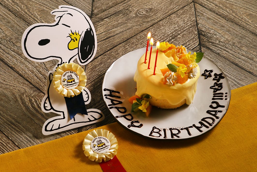 スペシャルルーム限定 ロゼット ケーキ付 ウッドストックのhappy Birthday プラン がスタート Peanuts Cafe ピーナッツ カフェ 中目黒 神戸 スヌーピーミュージアム