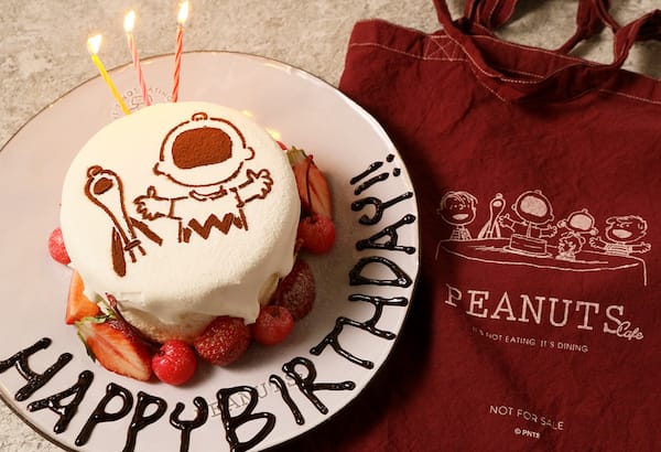 Peanuts Cafe 名古屋 より限定カラーのトートバッグ付きバースデープランが登場 Peanuts Cafe ピーナッツ カフェ 中目黒 神戸 スヌーピーミュージアム