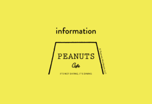PEANUTS Cafe / DINER / HOTEL 各店年末年始の営業時間のお知らせ