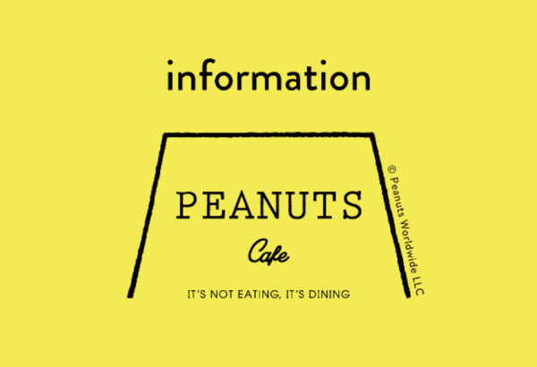 PEANUTS Cafe / DINER / HOTEL 各店営業時間のお知らせ