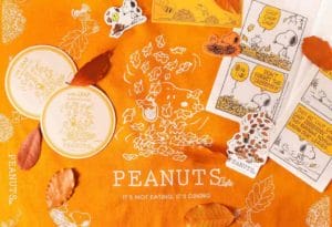 『with LEAF』をシーズンテーマに、秋を感じるグッズが登場！