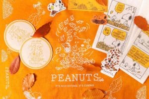 『with LEAF』をシーズンテーマに、秋を感じるグッズが登場！