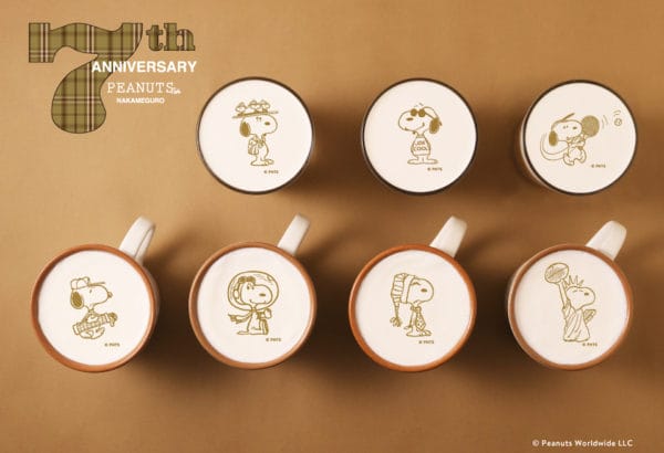 「PEANUTS Cafe 中目黒」の7周年をお祝いして“7”種類の限定ラテが登場！