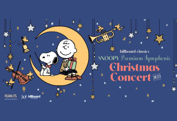 ビルボードクラシックス スヌーピー プレミアム・シンフォニック クリスマスコンサート2022