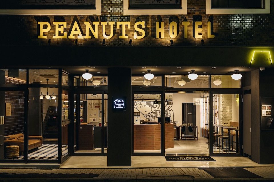 PEANUTS HOTEL / ピーナッツ ホテル