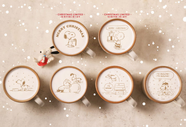 「PEANUTS Cafe 中目黒」にて大人気のラテアートが『with SNOW』のデザインで登場！さらに、期間限定でクリスマスデザインも！