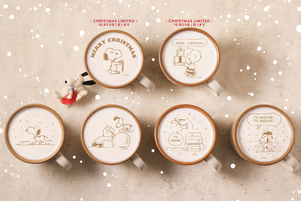 「PEANUTS Cafe 中目黒」にて大人気のラテアートが『with SNOW』のデザインで登場！さらに、期間限定でクリスマスデザインも！