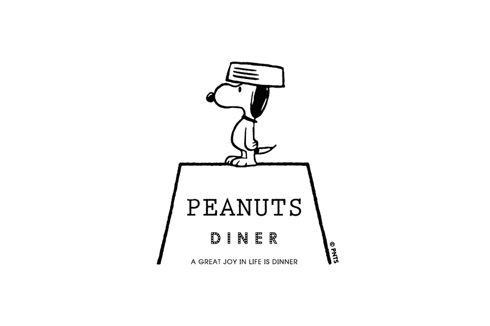 PEANUTS DINER