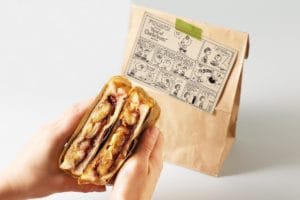 【テイクアウト】ピーナッツ・ギャングのピーナッツバターサンド