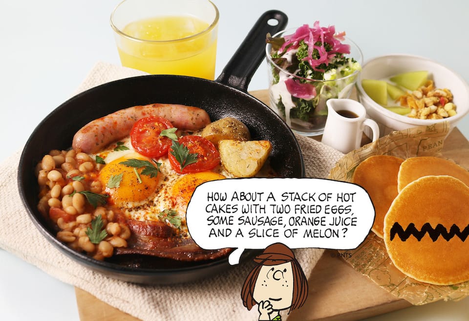 pntscafenew_1674281831.jpg