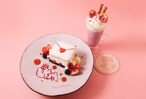 PEANUTS Cafe シーズンテーマ『MY SWEET BABBOO』