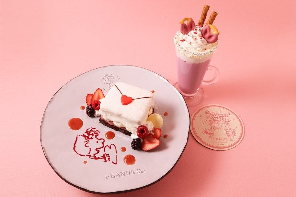 PEANUTS Cafe シーズンテーマ『MY SWEET BABBOO』