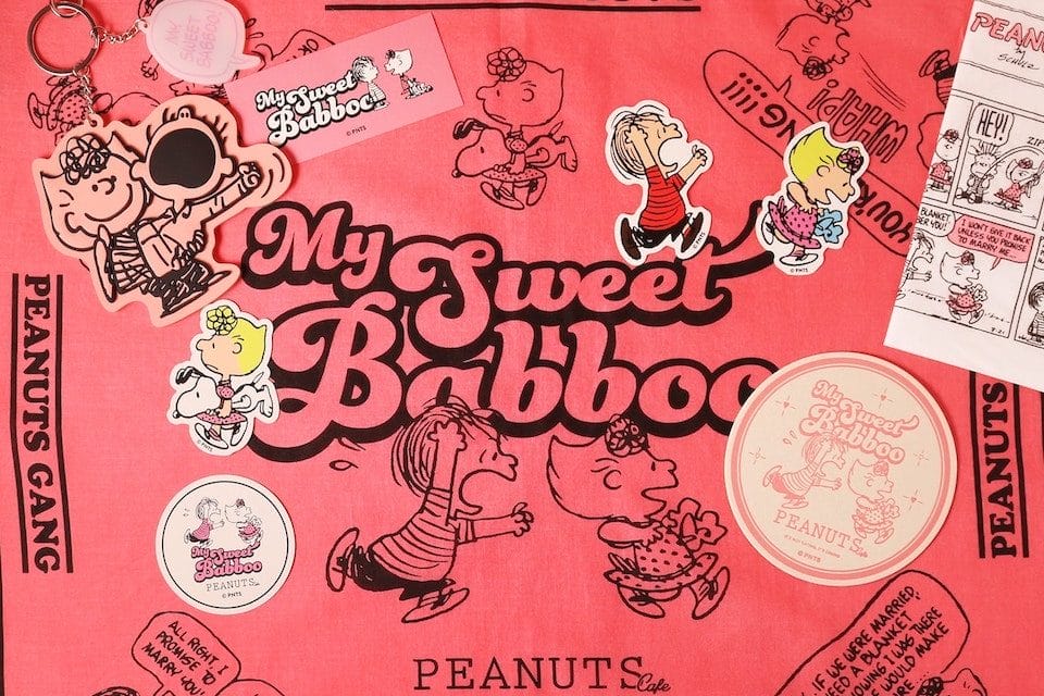 PEANUTS Cafe シーズンテーマ『MY SWEET BABBOO』