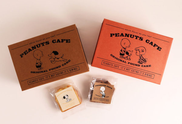 【毎月数量限定】パッケージが可愛いPEANUTS Cafe オリジナルパウンドケーキが登場！
