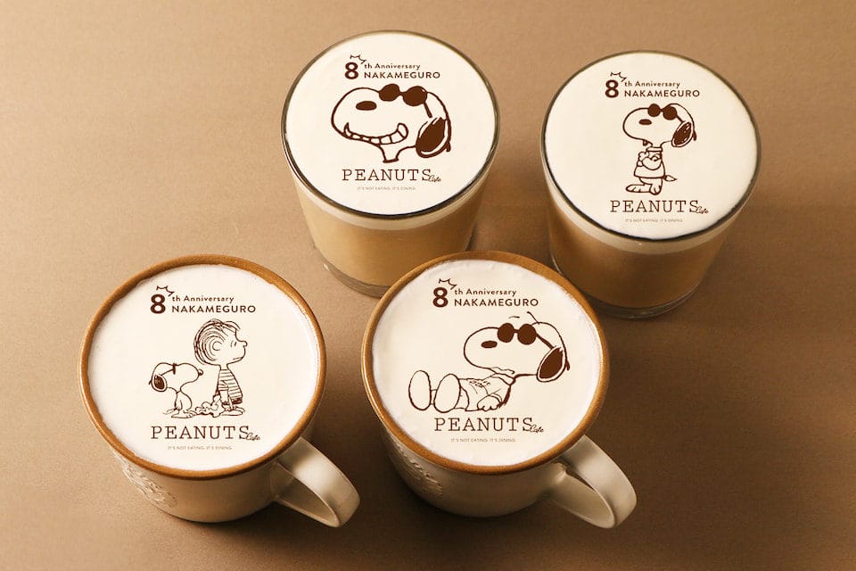 【期間限定】PEANUTS Cafe 中目黒のオープン8周年を記念して大人気ラテアートが登場！